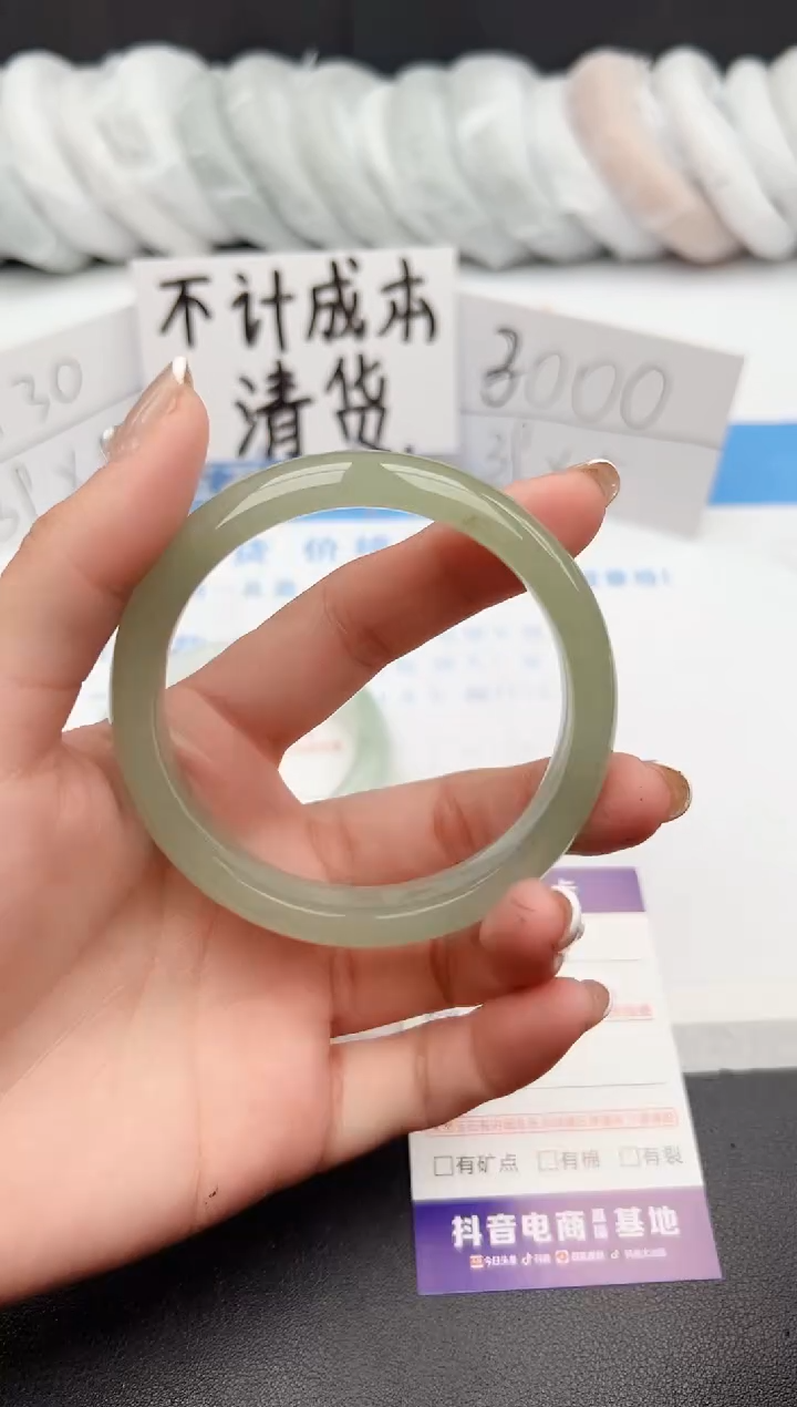 【闪购商品】石英质玉手镯未镶嵌j85-DC59.9