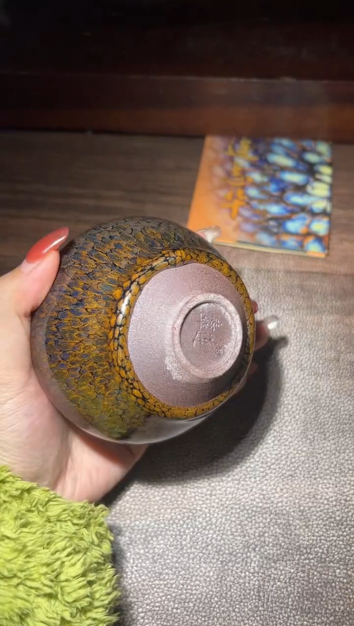 【闪购商品】茶盏19连志华精品收藏