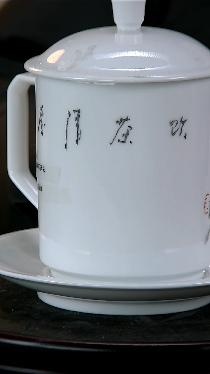 【闪购商品】陶瓷艺术陶瓷创意