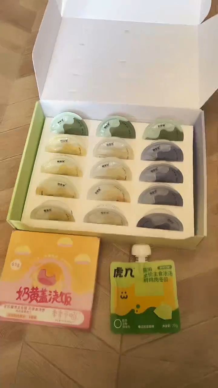 99秋秋四季餐盒15杯装1盒+奶黄盖浇饭1盒+虎几汤1包