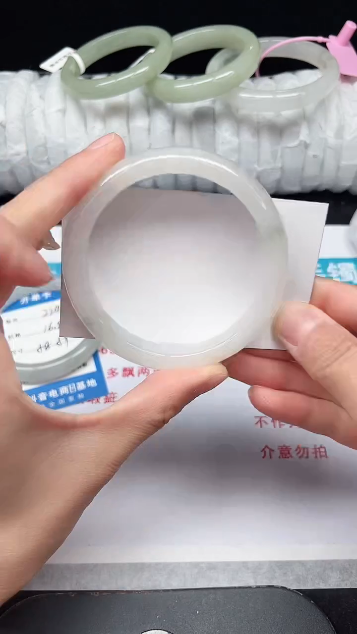 未镶嵌手镯石英质玉225-59/60