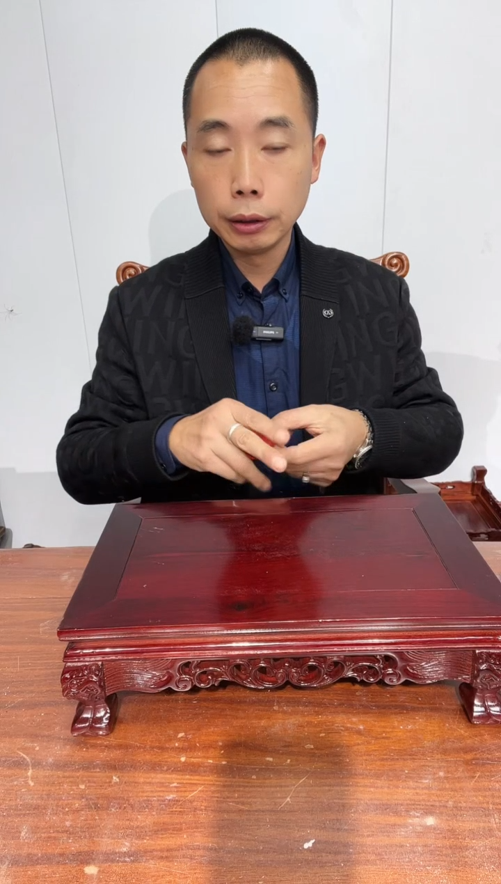 木非酸精工款长方底座33*20*10