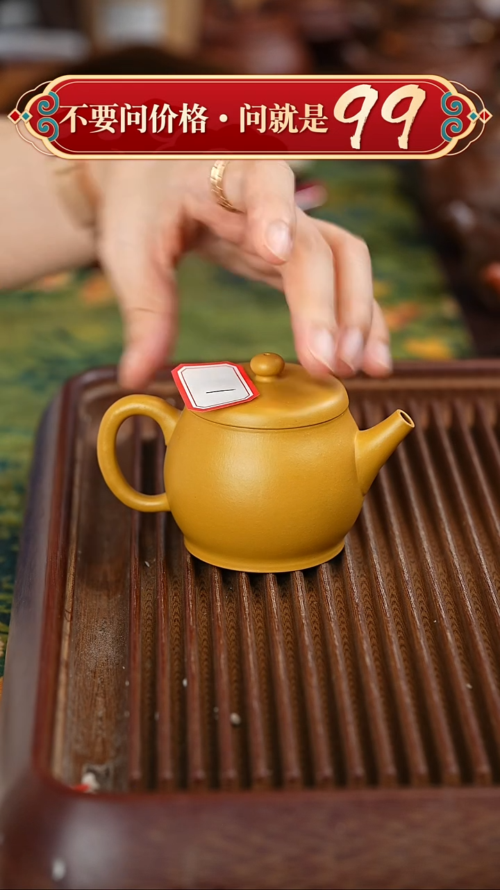 茶壶紫砂宜兴紫砂