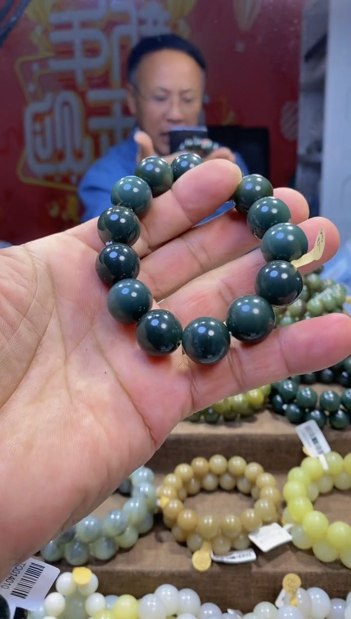 【闪购商品】和田玉（糖玉）手链未镶嵌、