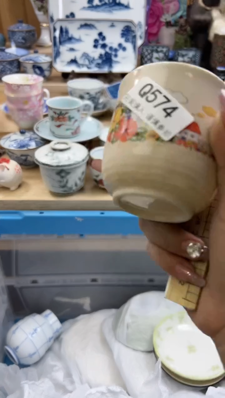 【闪购商品】瓷片574qqqqqqqqqqqq