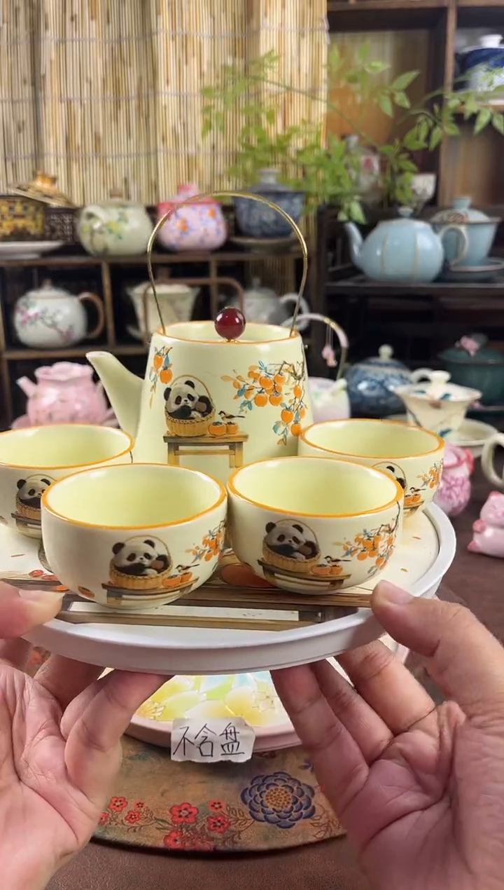 1壶4杯1个茶盘啊
