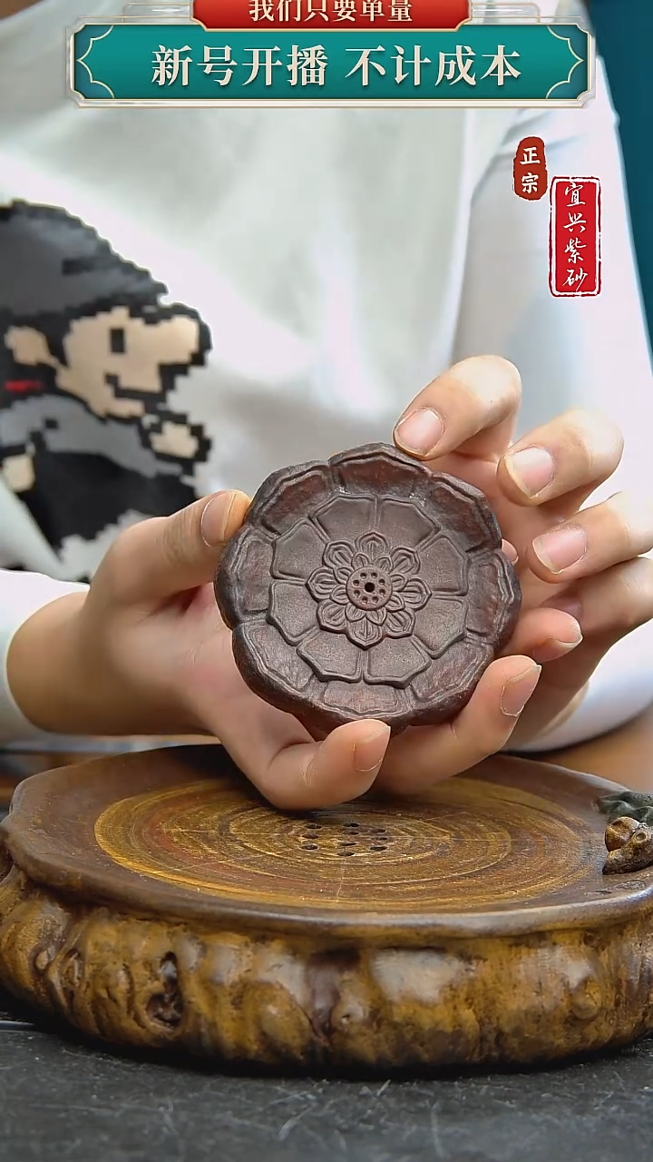 紫砂茶宠宜兴原矿紫砂茶宠