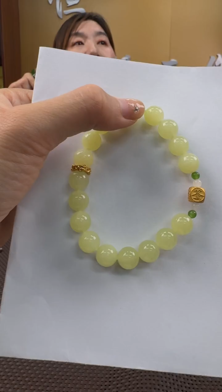 【闪购商品】和田玉手串未镶嵌9-10多样性，发一