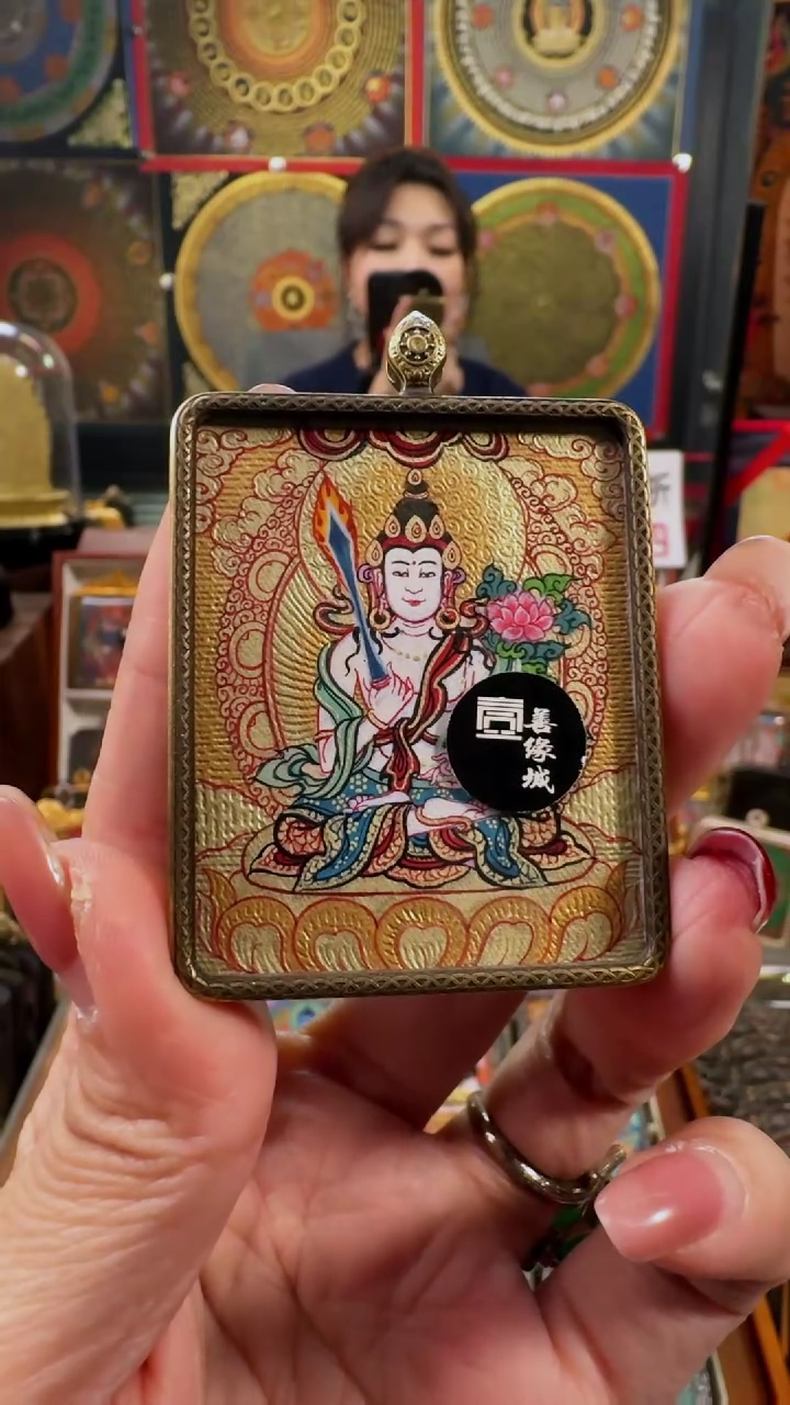 【闪购商品】吊坠 壹善缘城手绘唐卡新春大促虚空藏