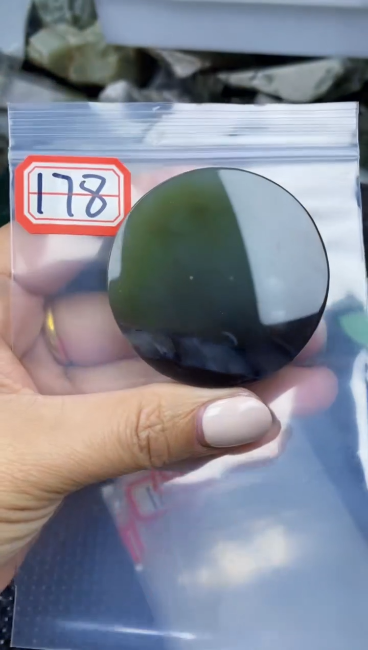 【闪购商品】和田玉多样性发货未镶嵌多样性发货