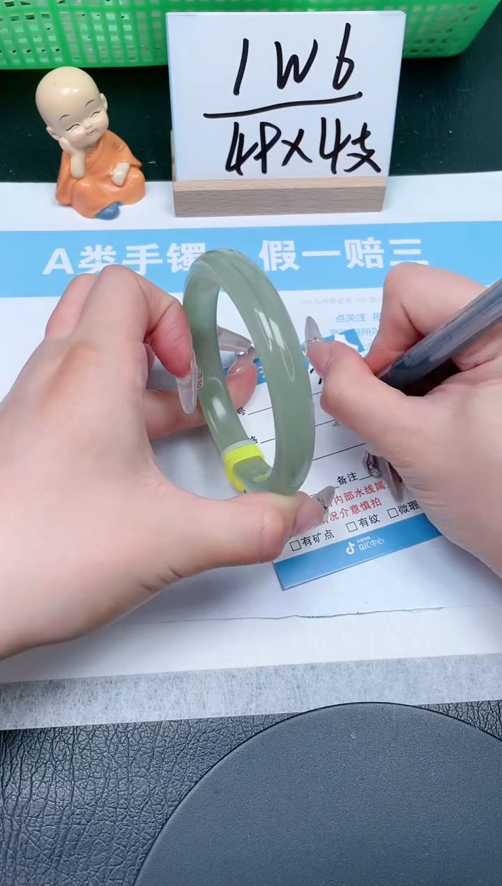 【闪购商品】石英质玉手镯未镶嵌307-63.5