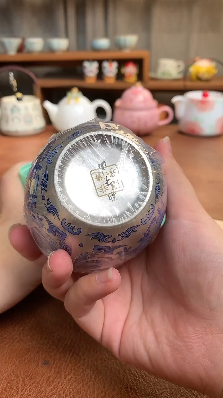 【高货清货】微瑕不售后，介意勿拍（不含礼盒）