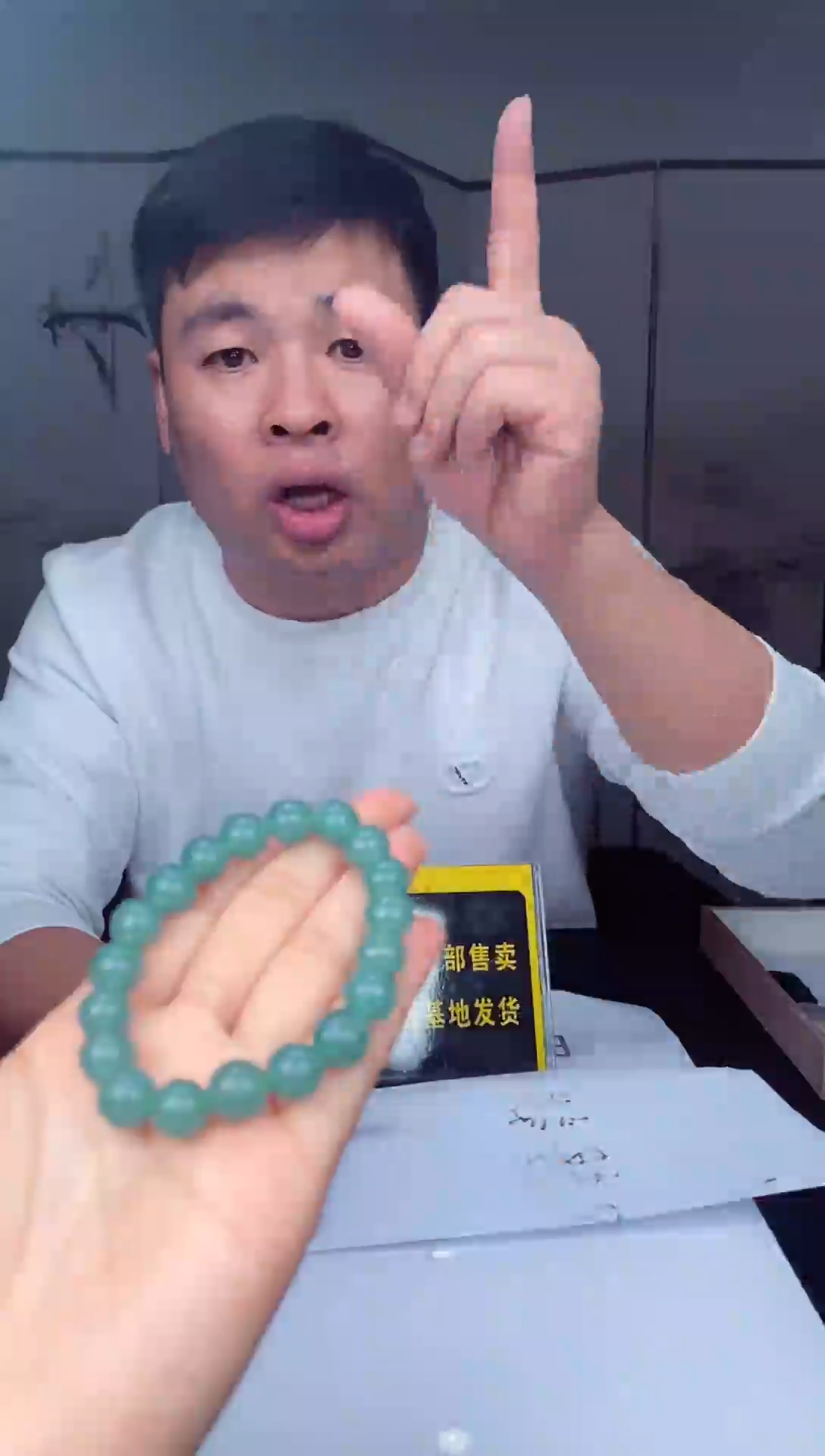 【闪购商品】翡翠颈饰未镶嵌5-翡翠A货