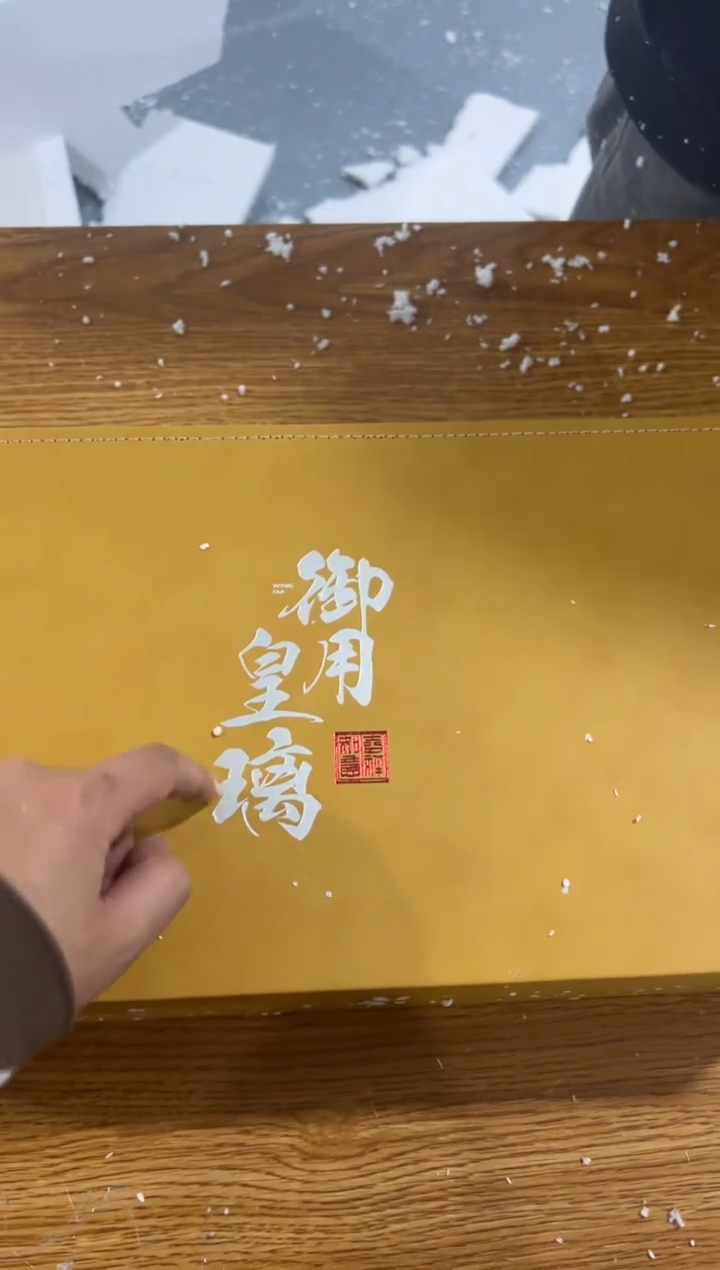 【闪购商品】其他@@@@@@@@@@@@@