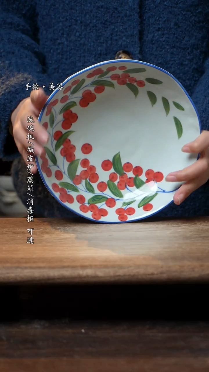 【闪购商品】碗1个景德镇高温瓷釉下瓷食品级