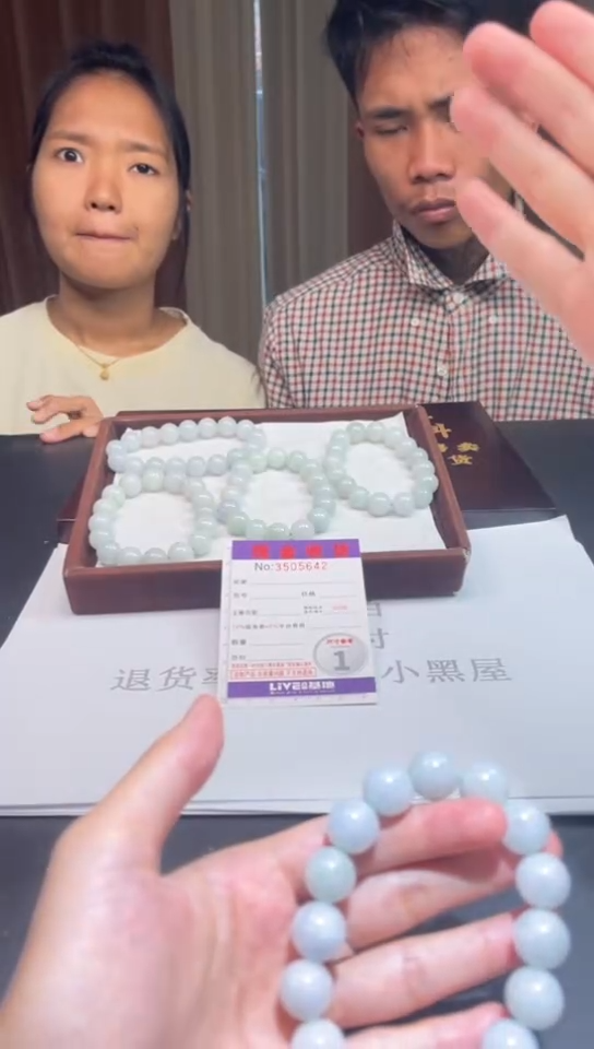 未镶嵌定制翡翠未抛光毛货多样性发其一拍一发一5642