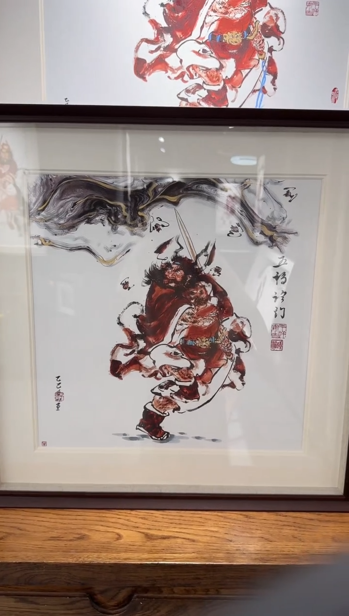 国画辻****1牛百川老师手绘五福临门60x60
