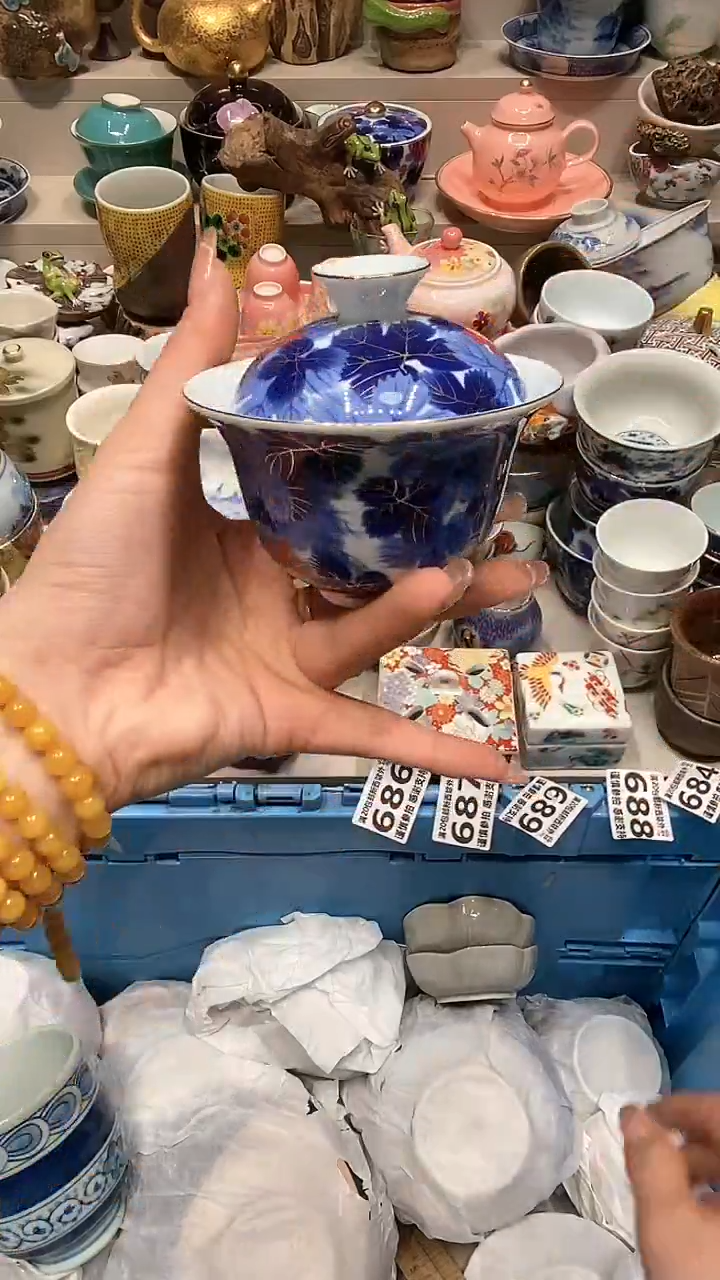 【闪购商品】龙弟嘎嘎漏的啊啊啊啊