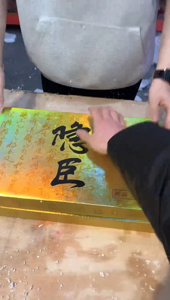 【闪购商品】其他@@@@@@@@@@@@@@@