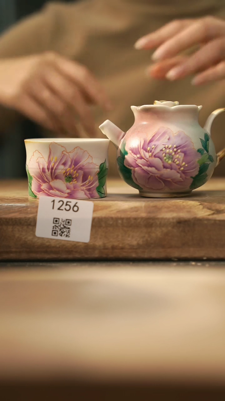 【闪购商品】【落单孤品】福利/套装@@1256