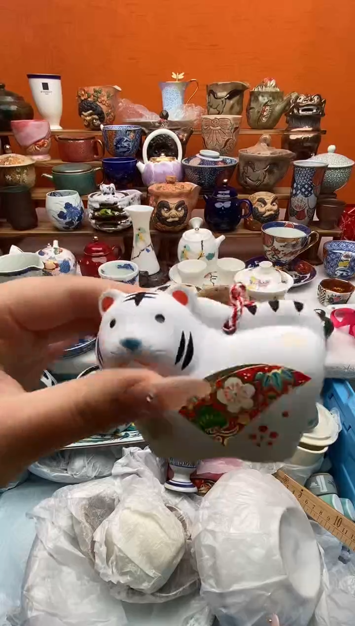 瓷片?***? 满20包邮满20包邮