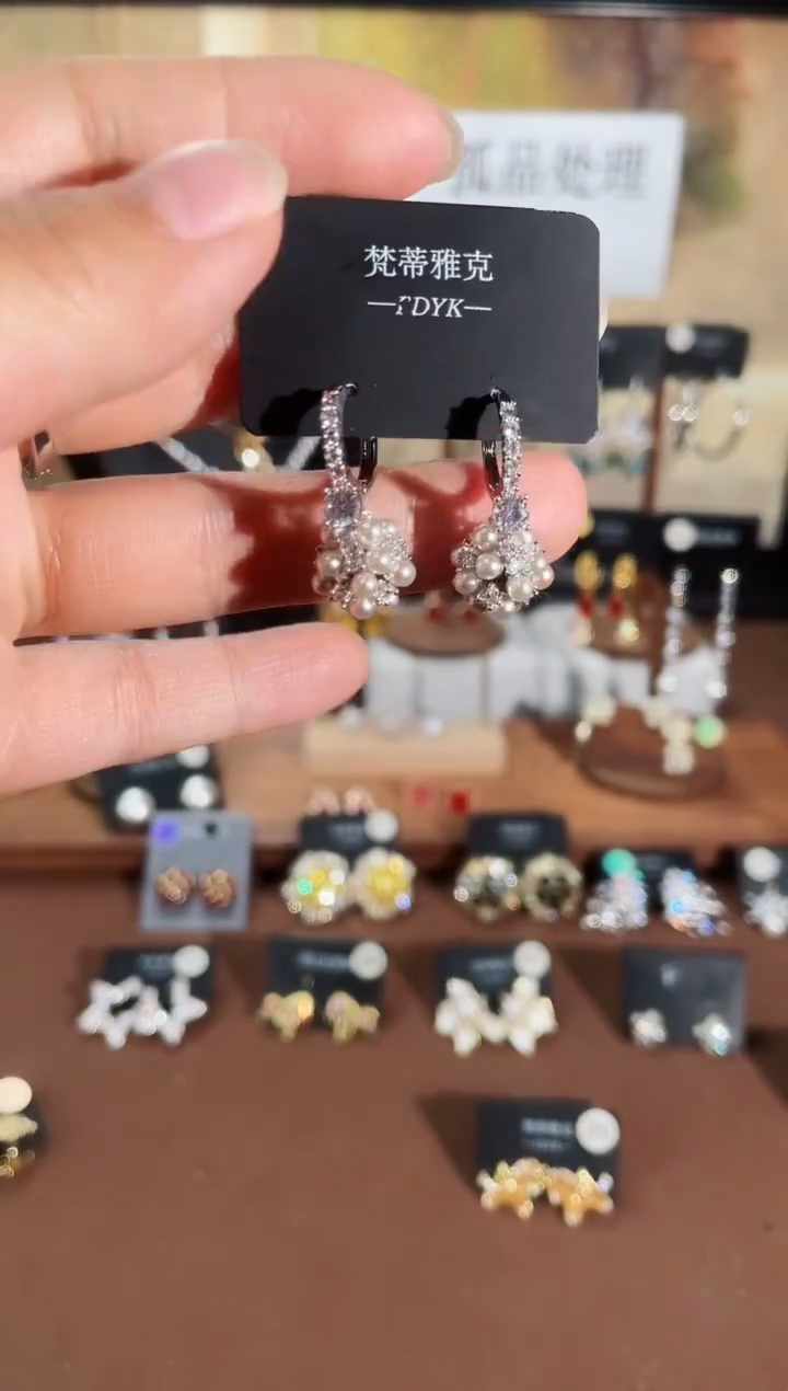 合金925银锆石梵2470