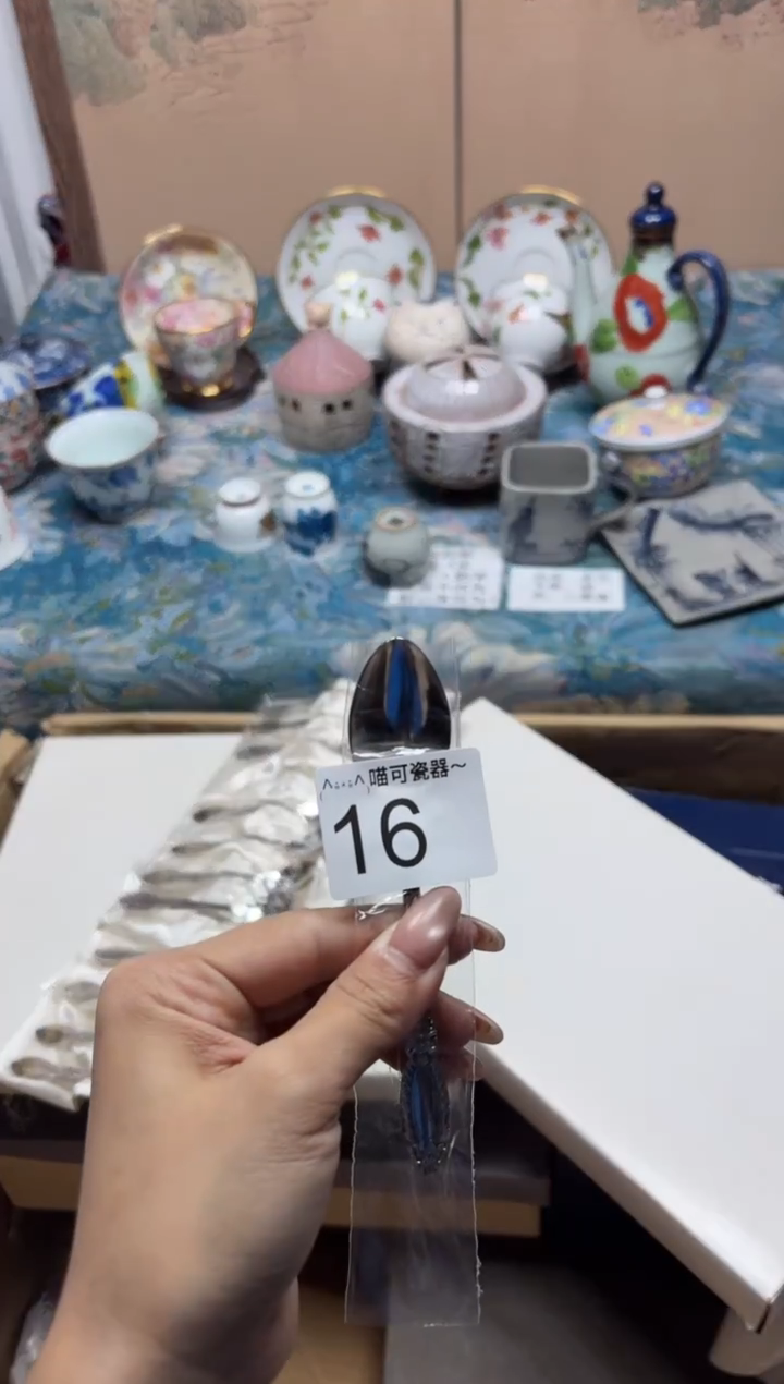 手工艺品铸铁安*17