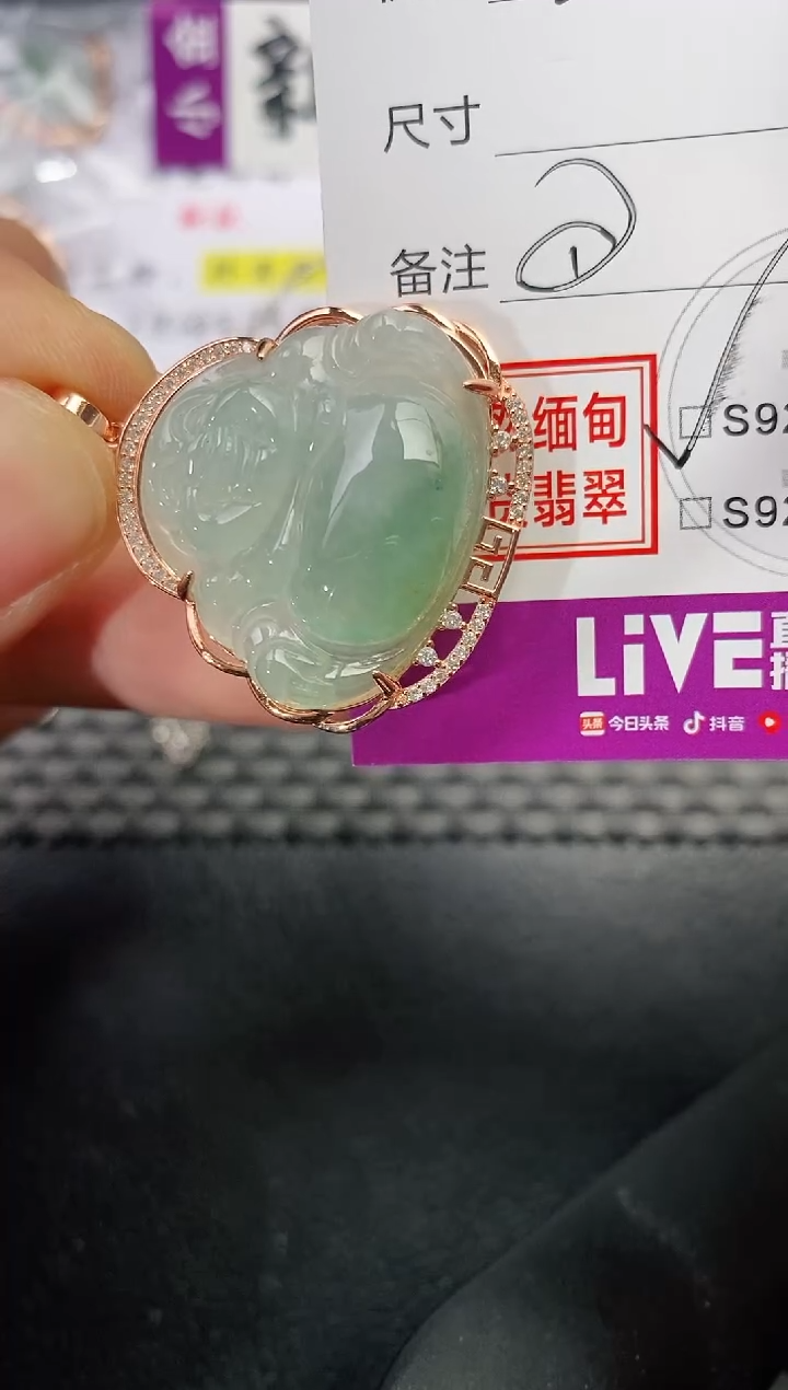 颈饰银S925镶嵌翡翠致*·