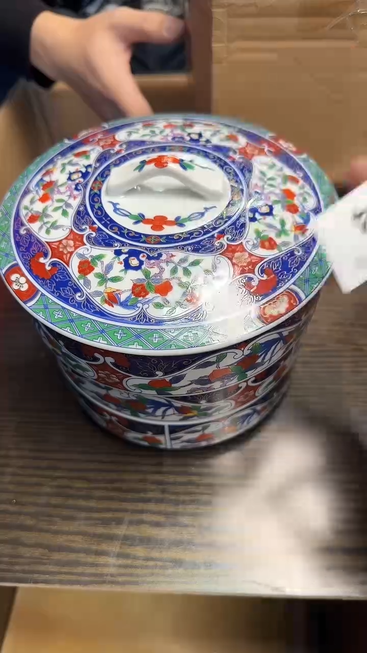 瓷片明*希114瓷器瓷器瓷器