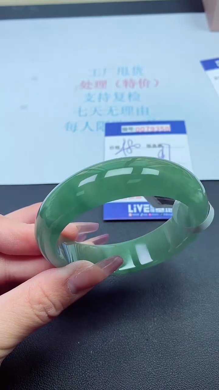 饰品以实物为准0079350