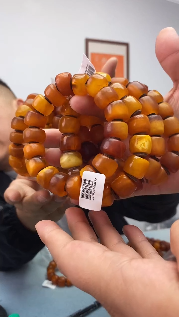 琥珀未镶嵌珠宝奇石假一罚十，中好多样性发一件040