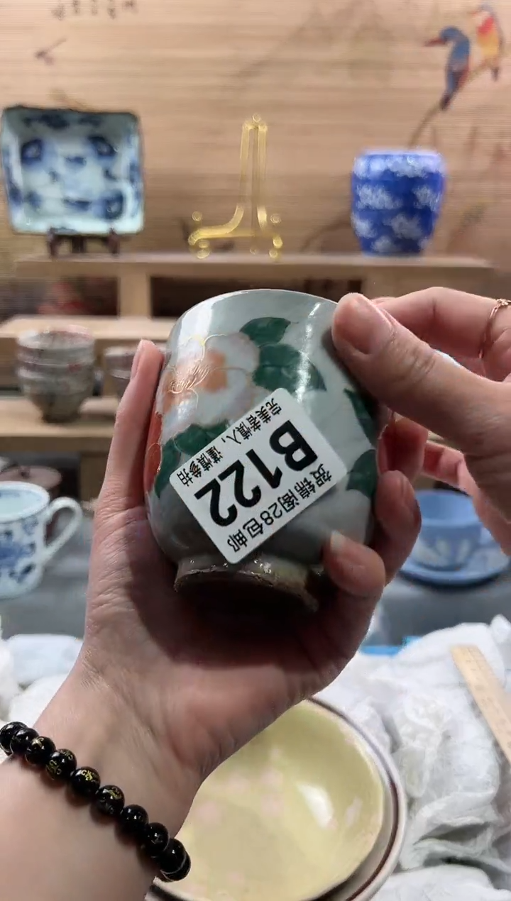 【闪购商品】瓷片当天满28米包邮B122