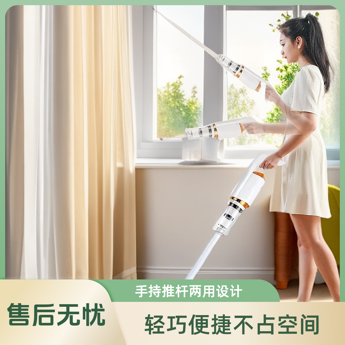 USB充电无线多功能便携手持吸尘器车家两用大吸力小型