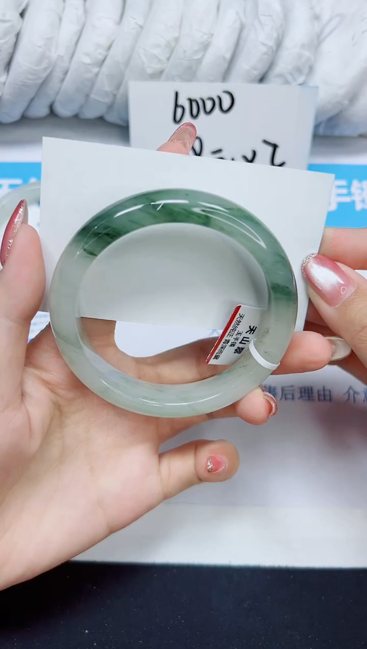 石英质玉手镯未镶嵌61/60