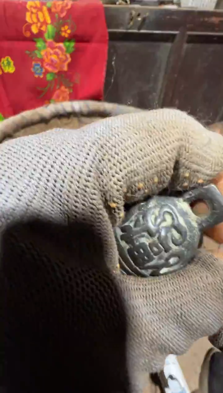 08180老王直播间专属链接