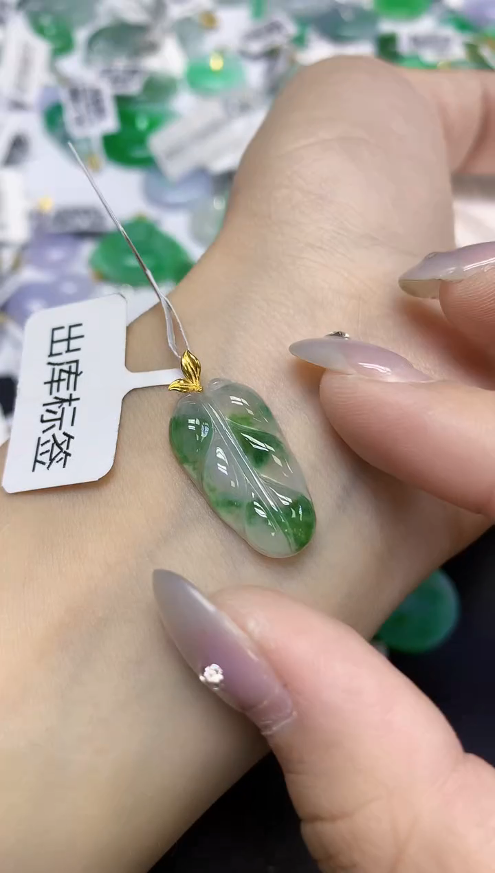 颈饰18K金镶嵌翡翠天然缅甸翡翠A货百元以上9元证书费自理