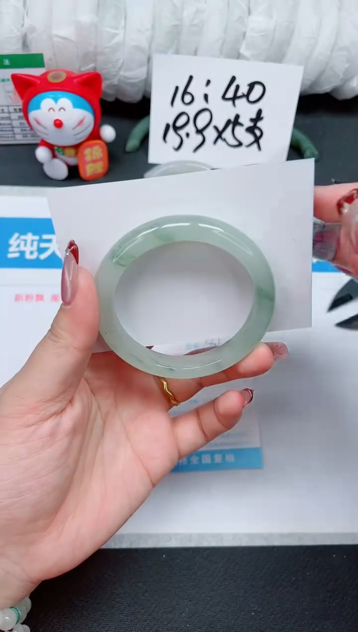 【闪购商品】石英质玉手镯未镶嵌87