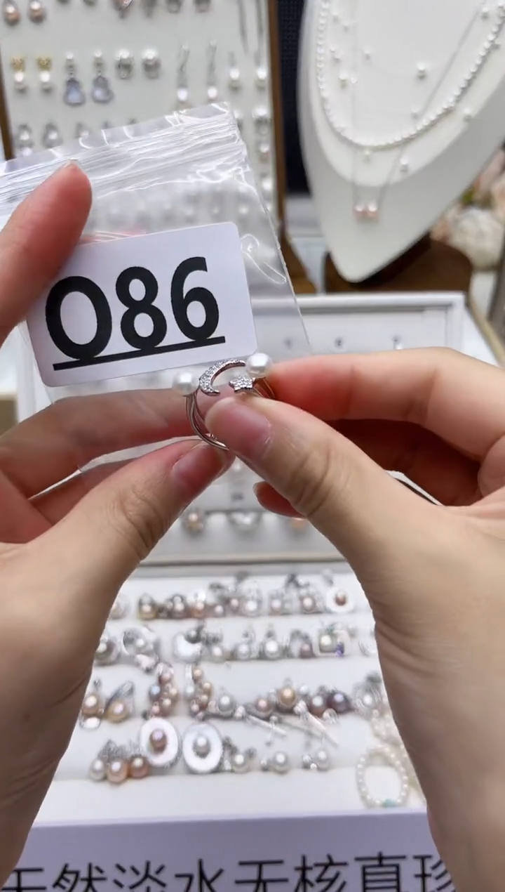 银S925镶嵌淡水珍珠珠宝奇石…*…O86