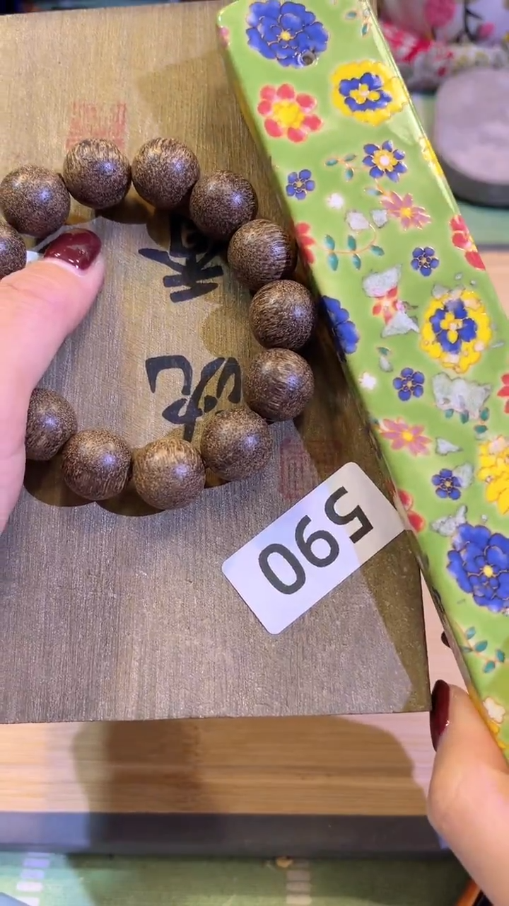 【闪购商品】瓷片陶茶666文玩周边多人