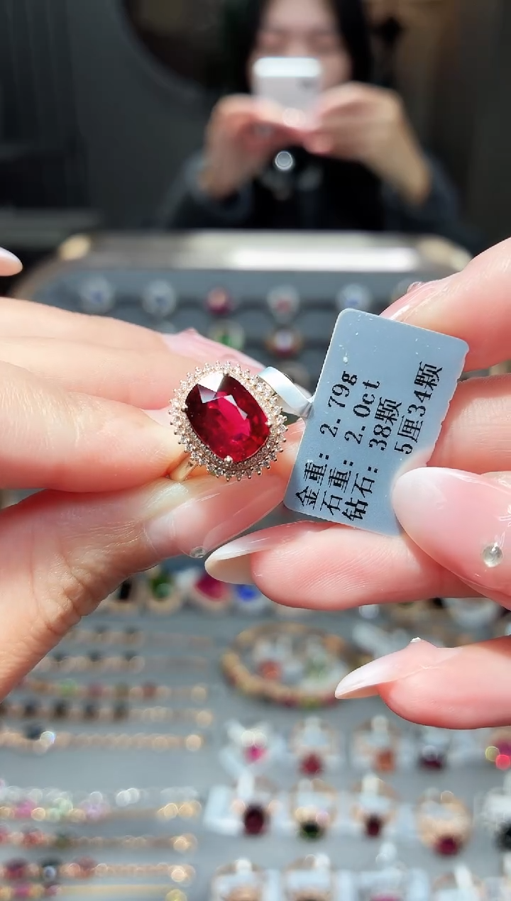 18K金镶嵌戒指碧玺2.0ct