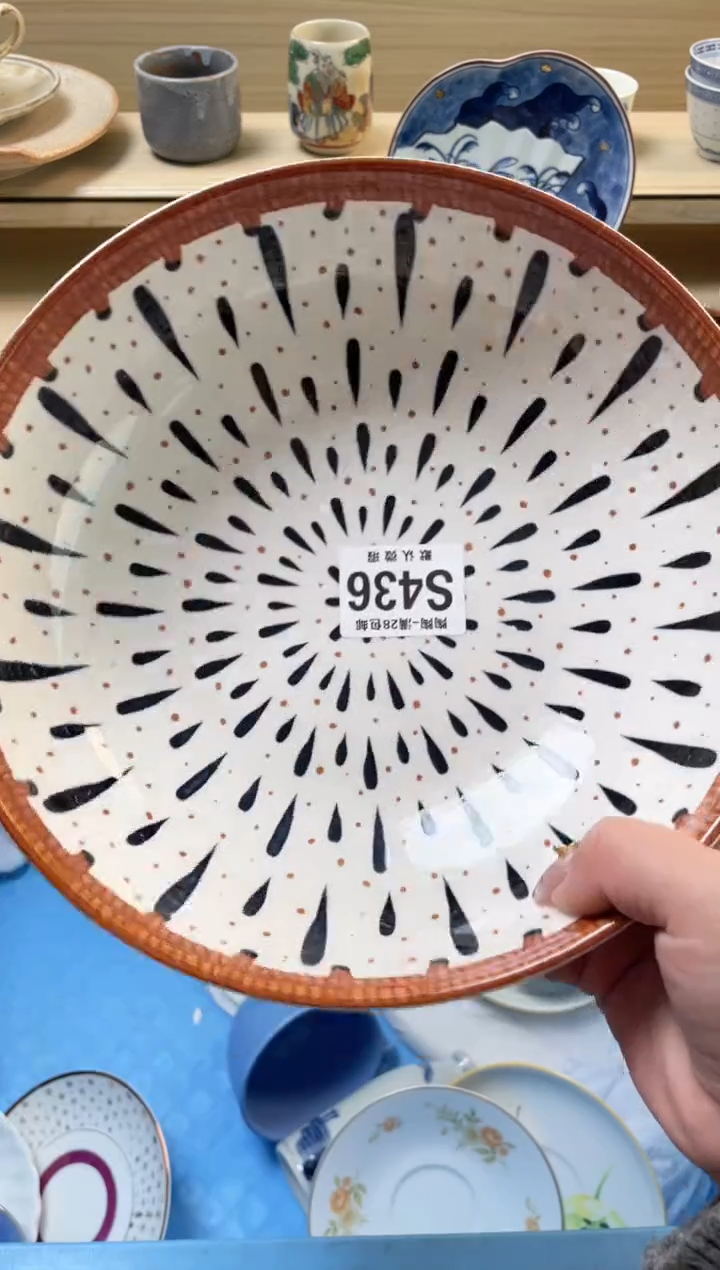 【闪购商品】杯瓷器瓷器瓷器瓷器S436