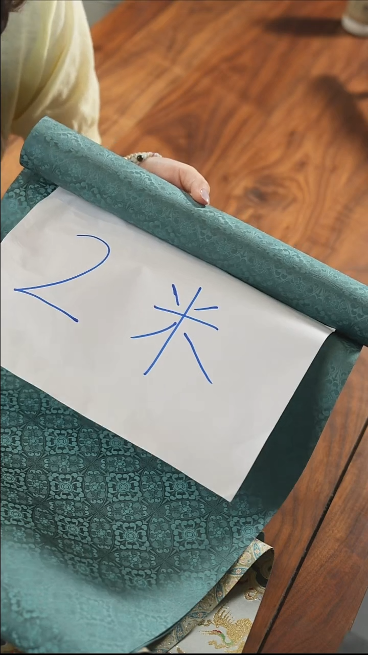 天水碧36-200······