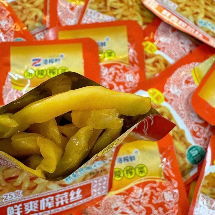 涪陵榨菜小袋装鲜爽榨菜丝咸菜下饭菜便携美味35包航空同款