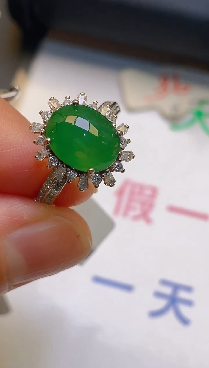 【闪购商品】翡翠耳饰银S925镶嵌天然A货翡翠1