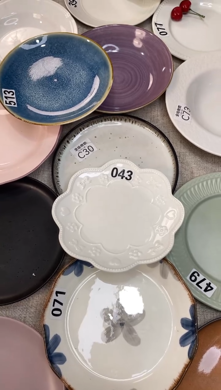 瓷c30+043微瑕不介意拍