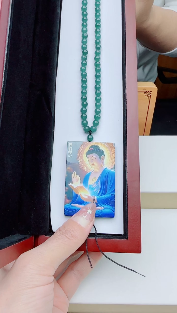 颈饰未镶嵌翡翠多样性发其一