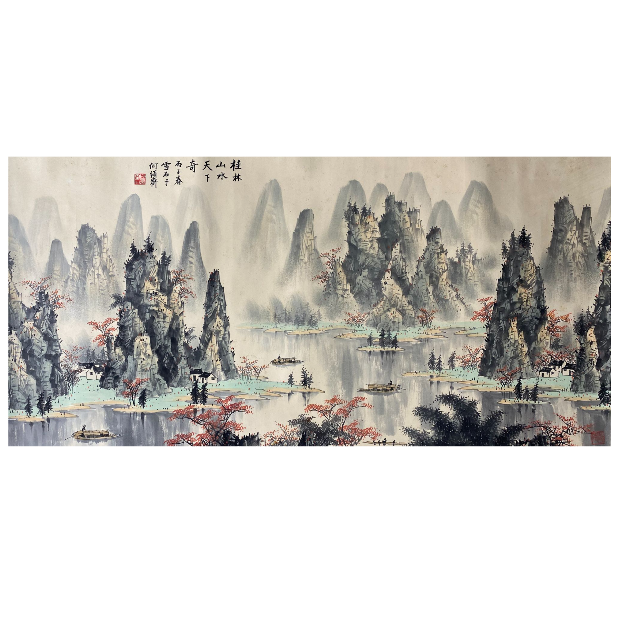 DQ17004雪石 山水 纸本137*68