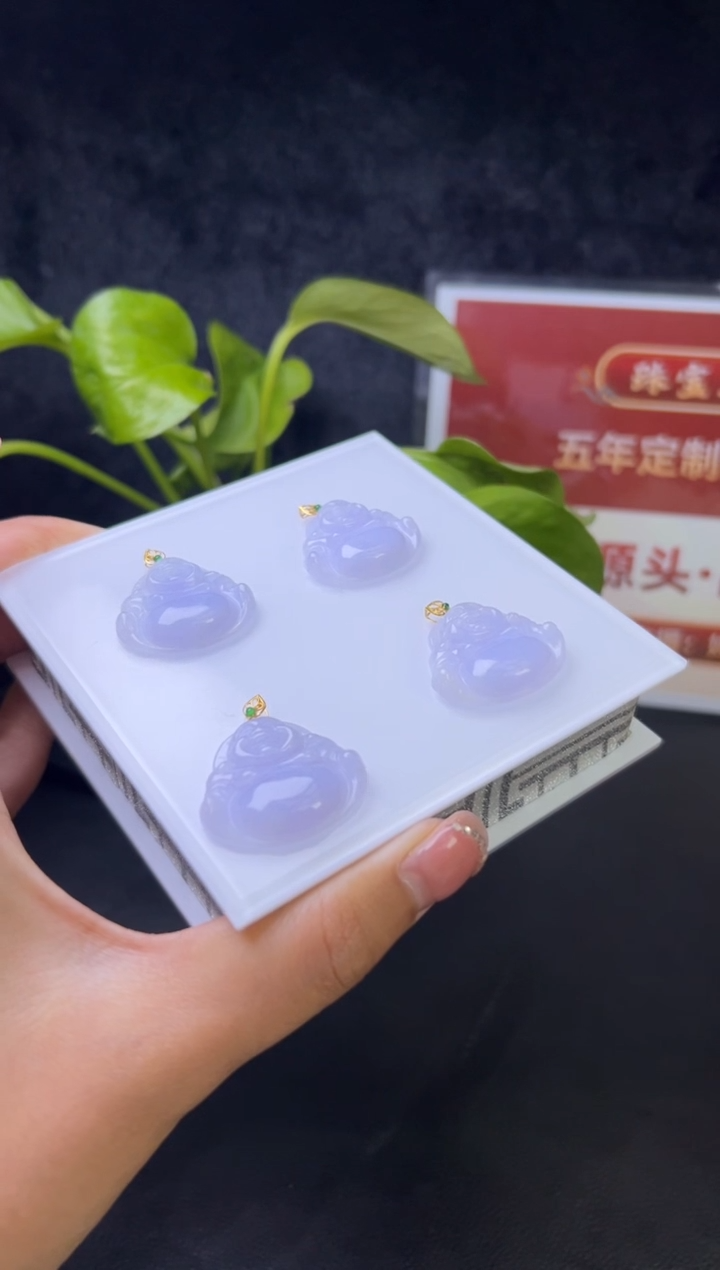 【闪购商品】翡翠挂件18K金镶嵌008-A90040多样性发一件