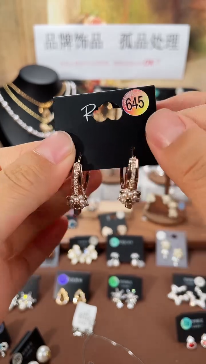 合金925银锆石里645