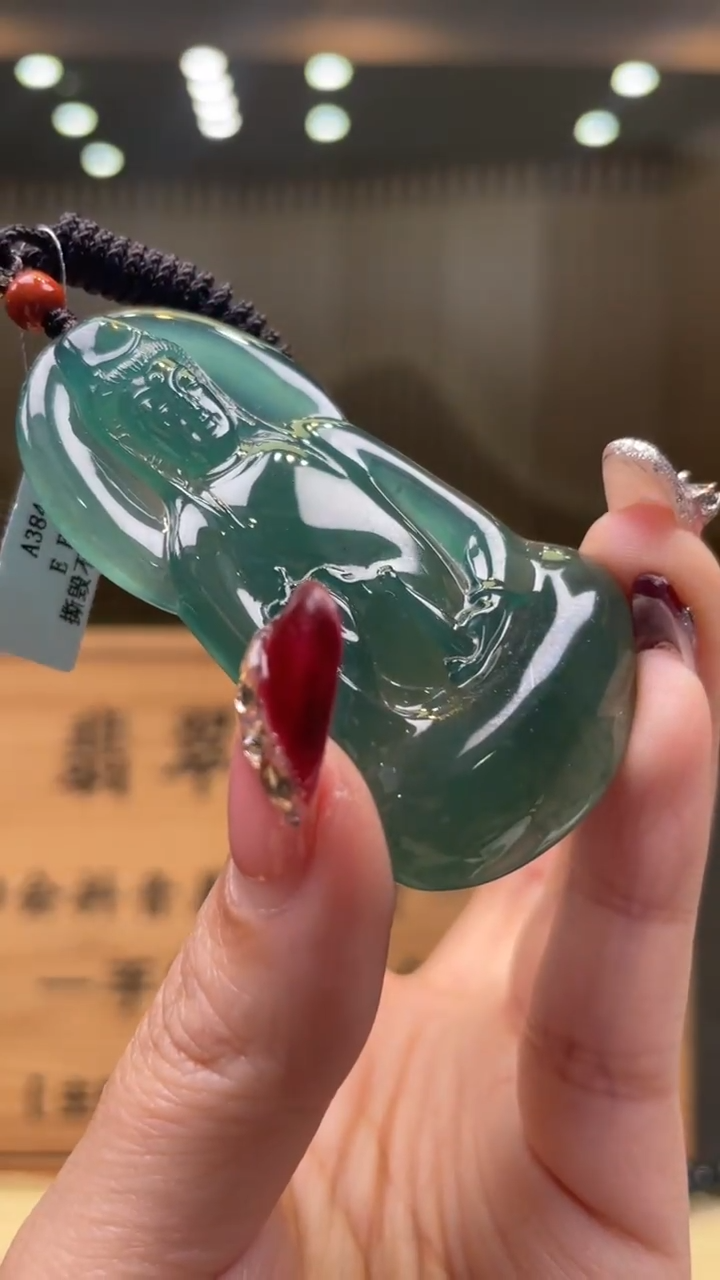 【闪购商品】定制翡翠未镶嵌      *A50 (只发一件) 